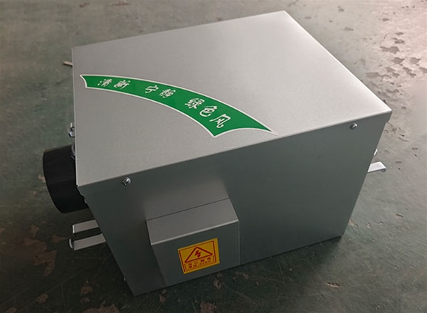 全热乐动(中国)应用场景